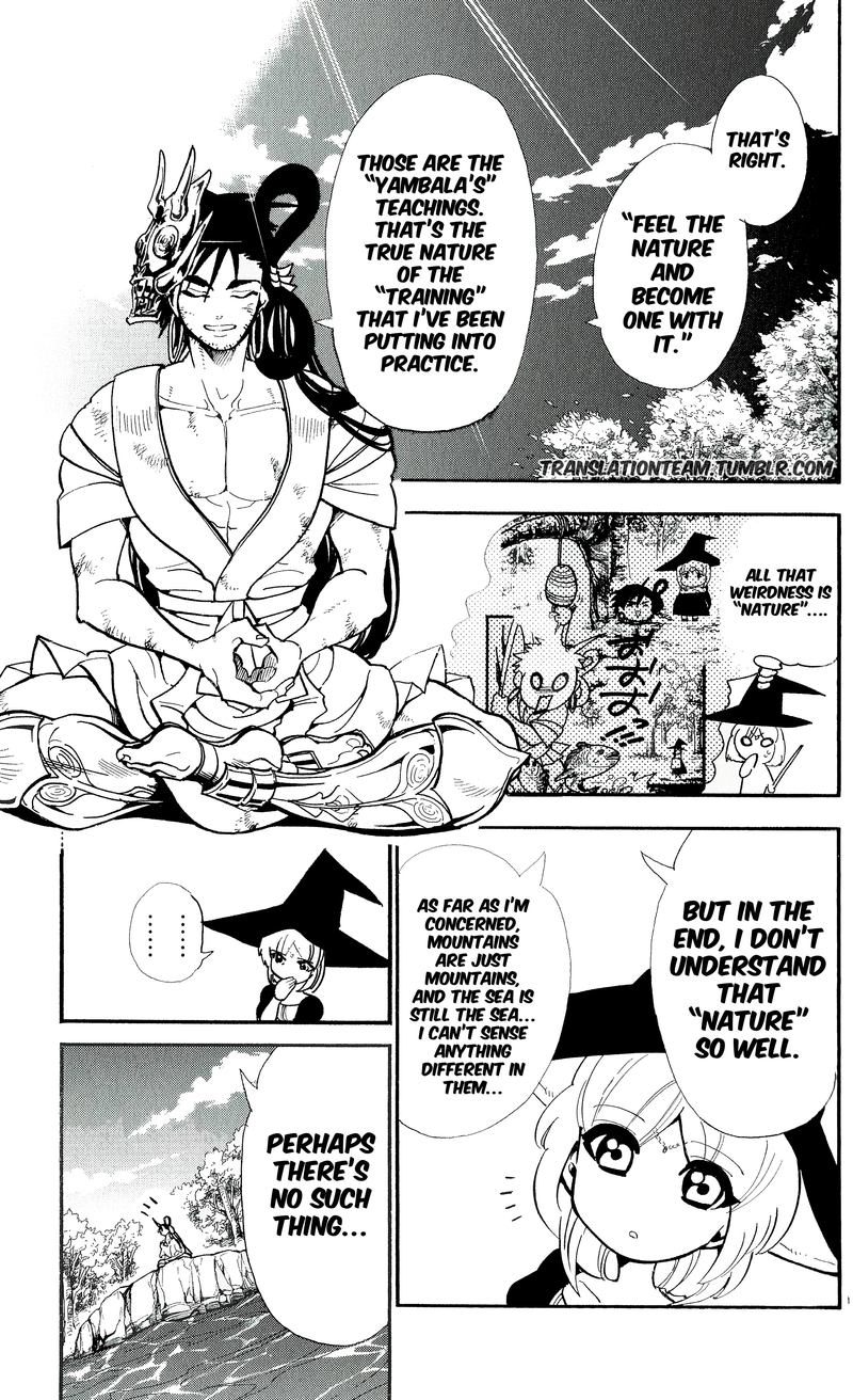 Adventure Of Sinbad Prototype 178 17