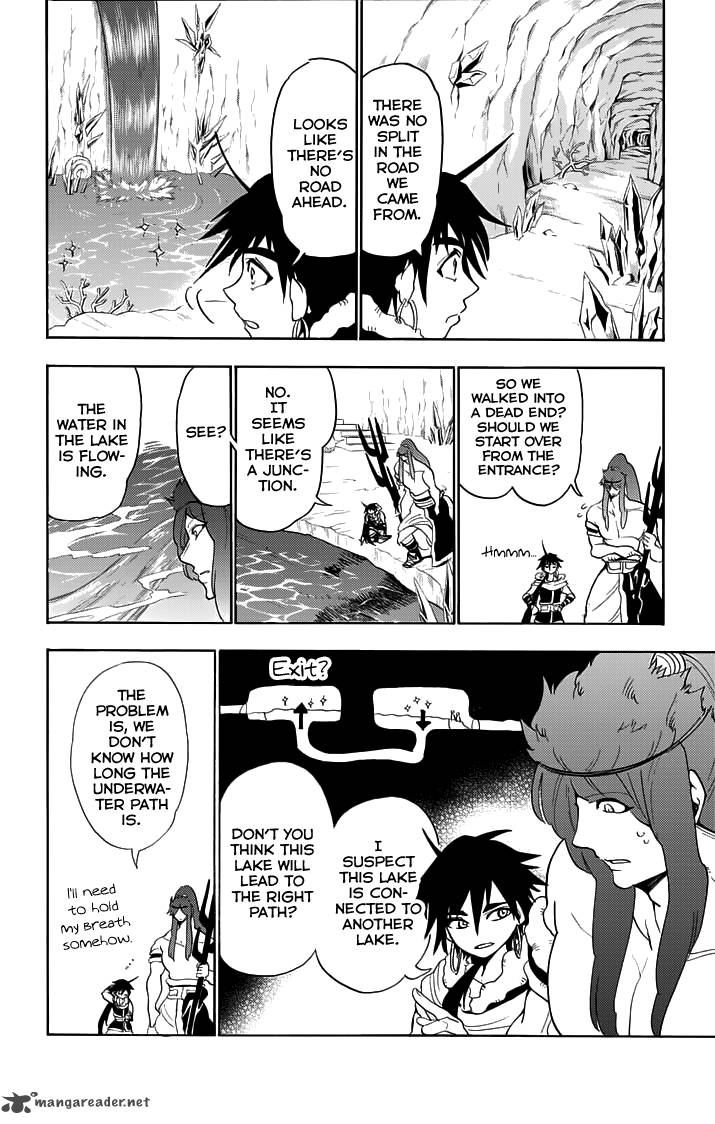 Adventure Of Sinbad Prototype 18 13