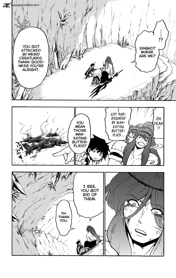 Adventure Of Sinbad Prototype 18 9
