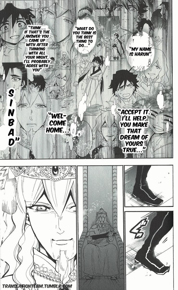 Adventure Of Sinbad Prototype 180 25