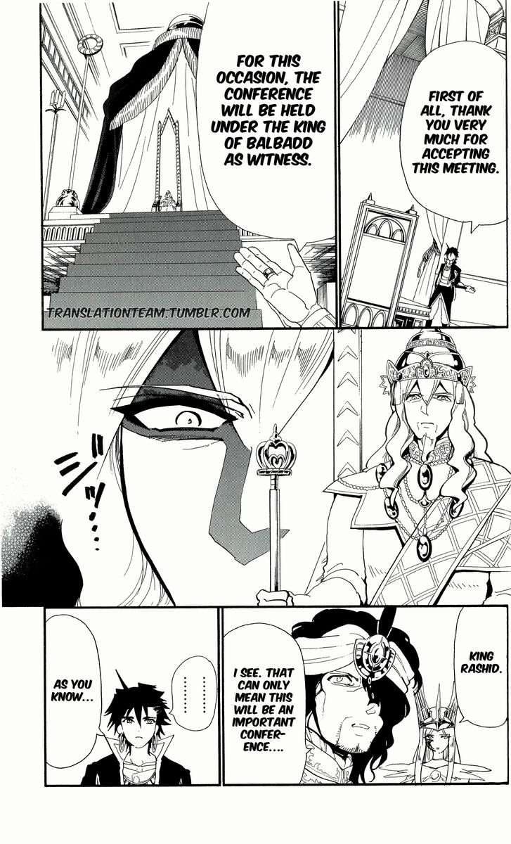 Adventure Of Sinbad Prototype 180 7