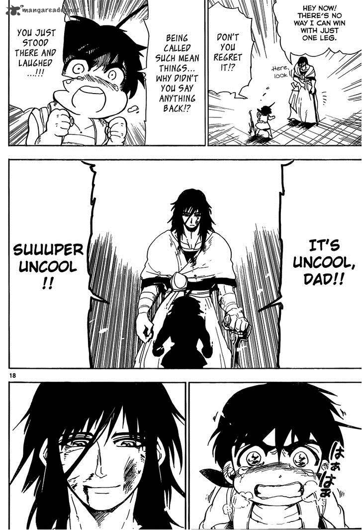 Adventure Of Sinbad Prototype 2 19