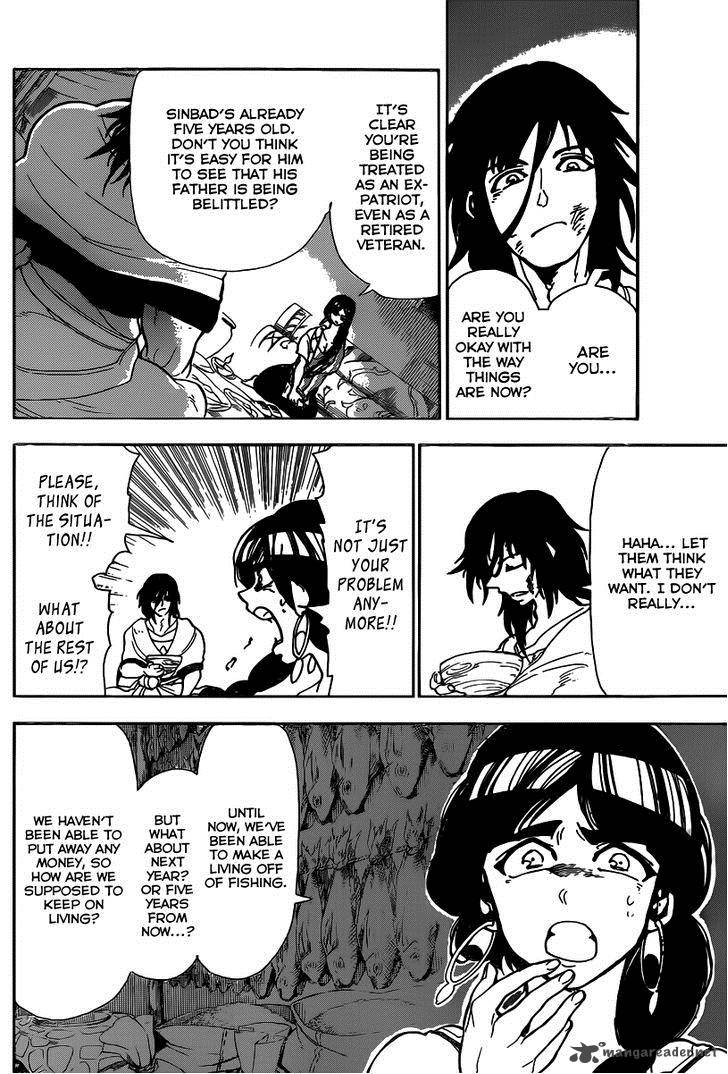 Adventure Of Sinbad Prototype 2 23