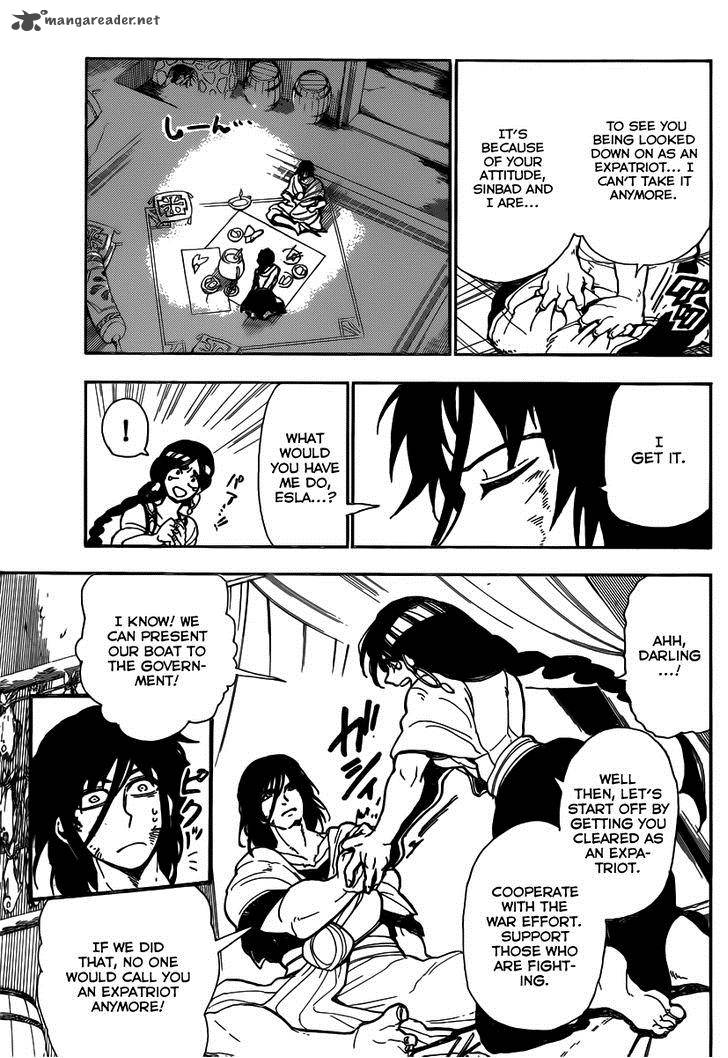Adventure Of Sinbad Prototype 2 24
