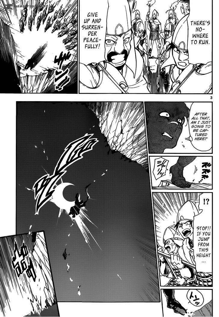 Adventure Of Sinbad Prototype 2 4