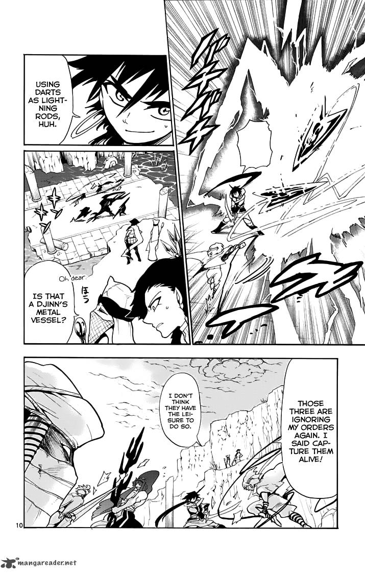 Adventure Of Sinbad Prototype 20 11