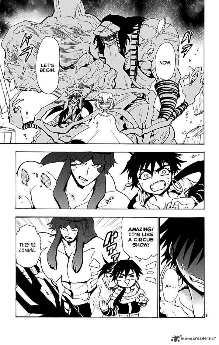 Adventure Of Sinbad Prototype 21 17