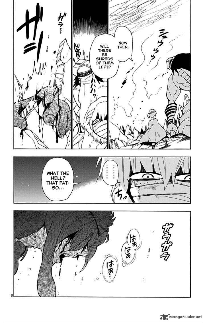 Adventure Of Sinbad Prototype 21 22