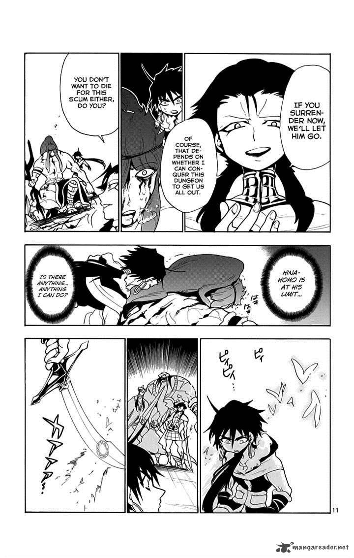 Adventure Of Sinbad Prototype 21 25
