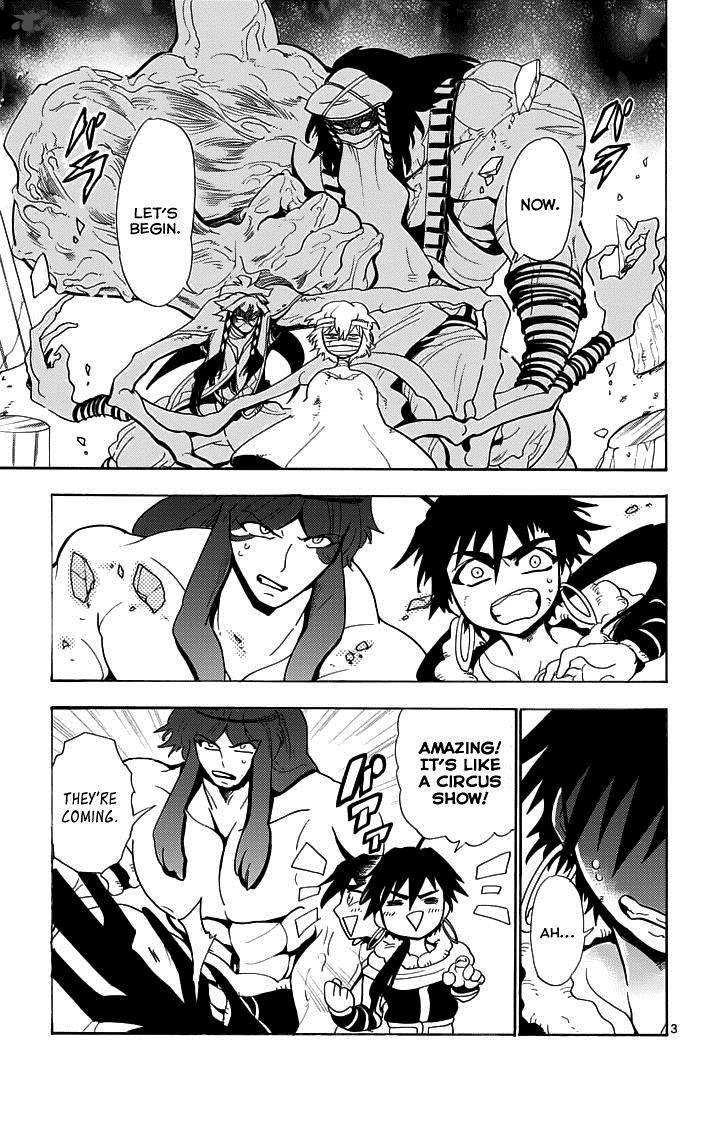 Adventure Of Sinbad Prototype 21 4