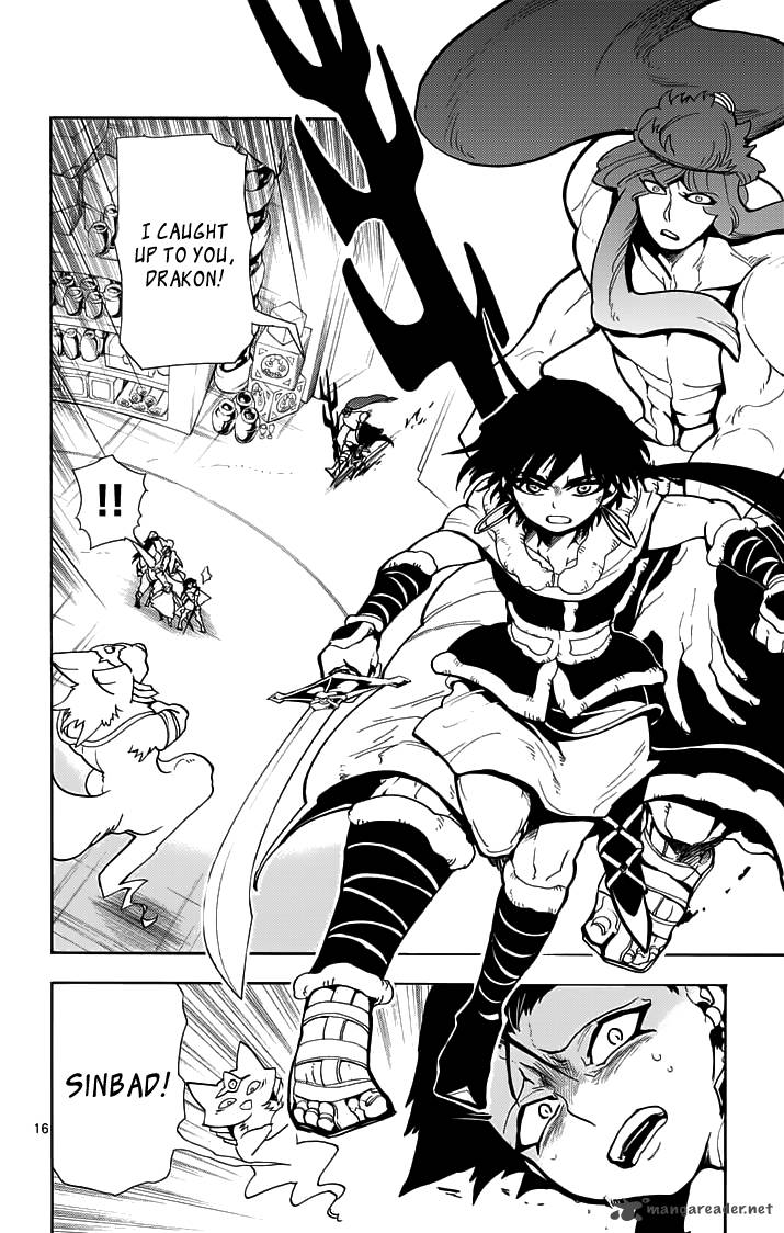 Adventure Of Sinbad Prototype 22 18