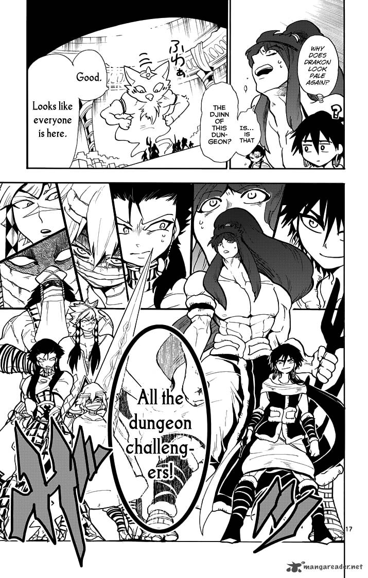 Adventure Of Sinbad Prototype 22 19