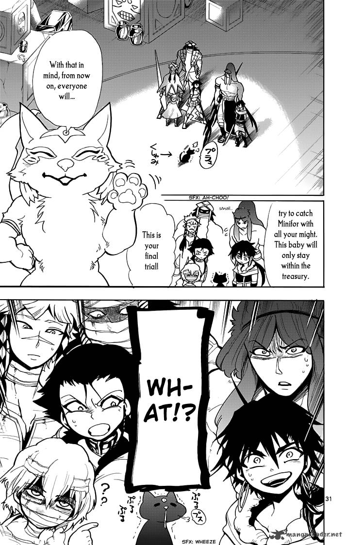 Adventure Of Sinbad Prototype 22 33