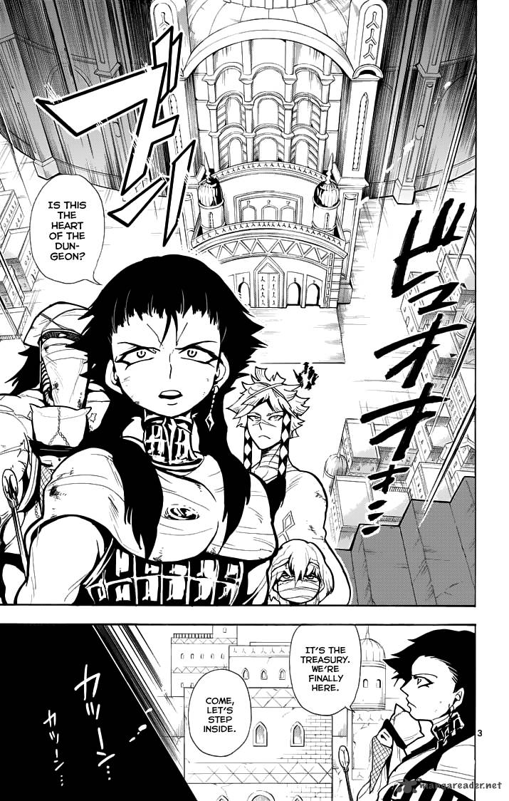 Adventure Of Sinbad Prototype 22 5