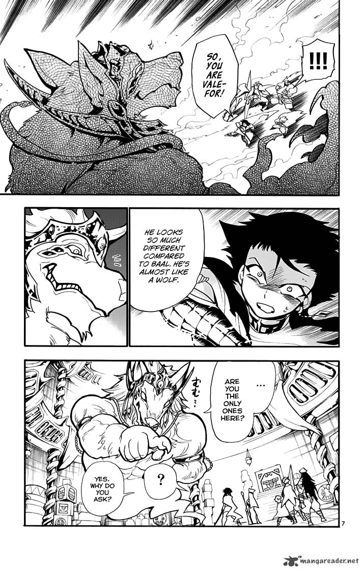 Adventure Of Sinbad Prototype 22 9