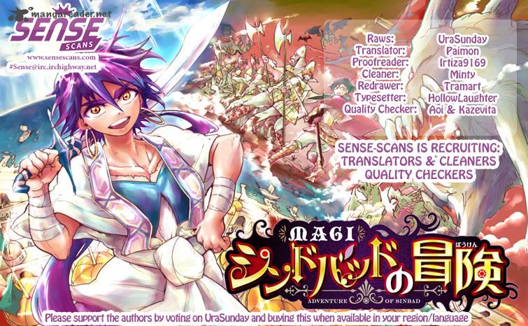 Adventure Of Sinbad Prototype 23 1