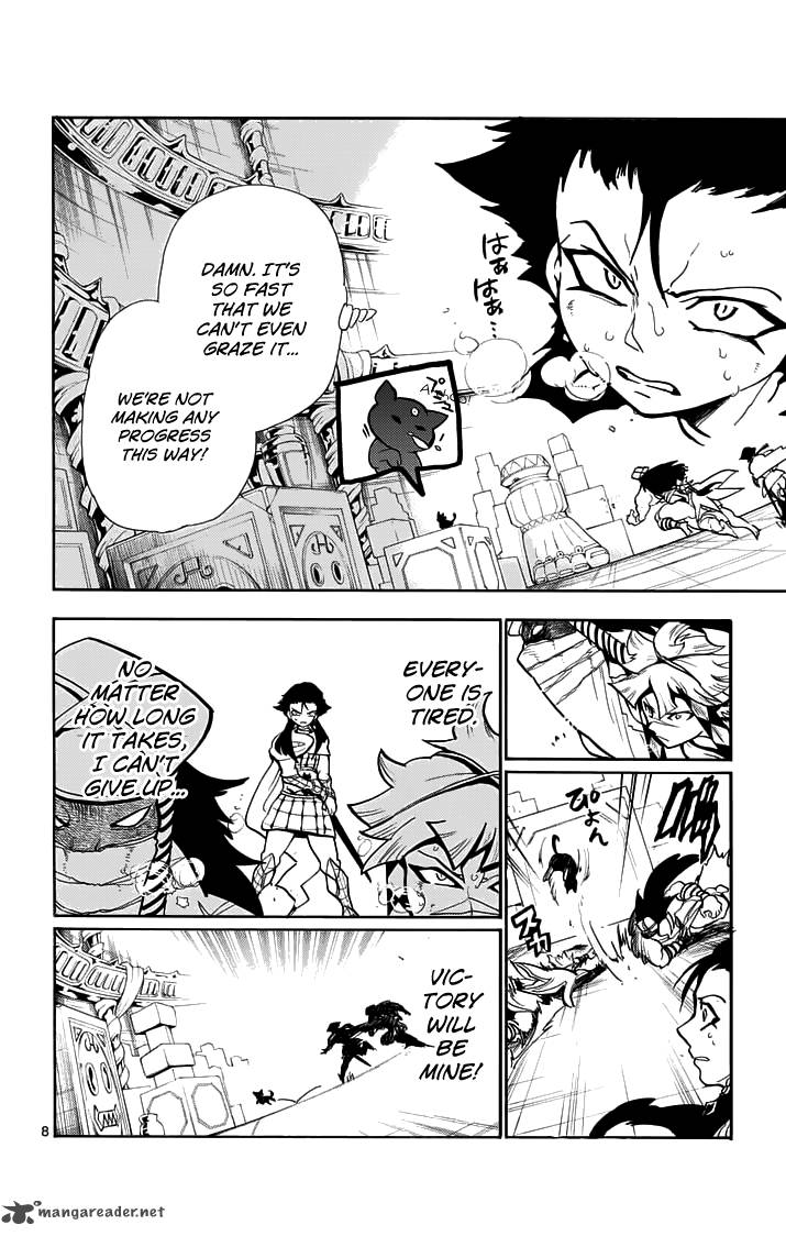 Adventure Of Sinbad Prototype 23 10
