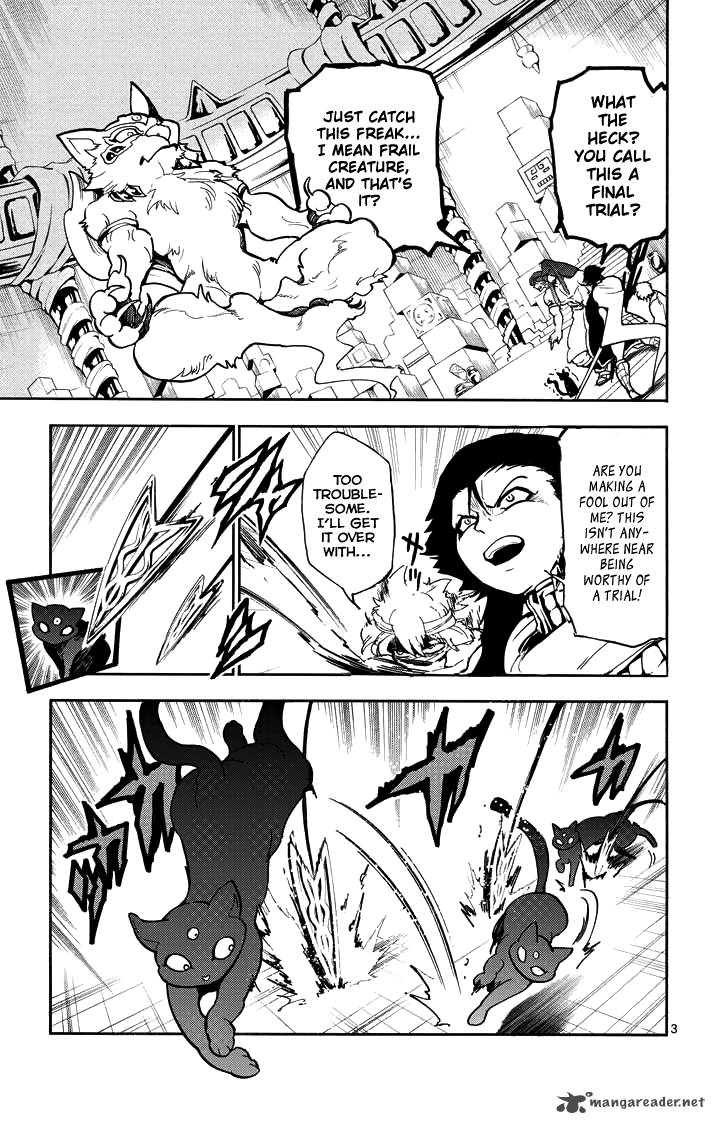 Adventure Of Sinbad Prototype 23 5