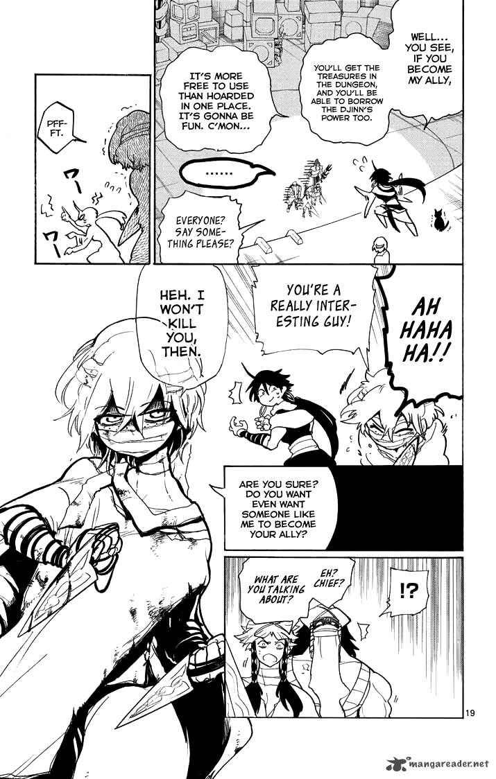 Adventure Of Sinbad Prototype 24 21