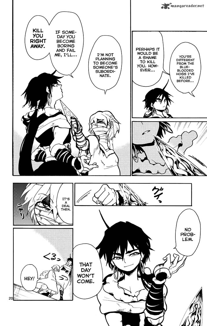 Adventure Of Sinbad Prototype 24 22