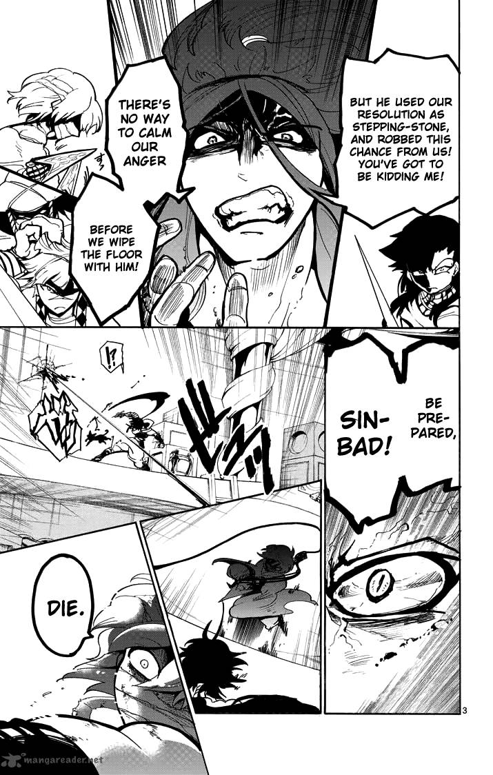 Adventure Of Sinbad Prototype 24 5