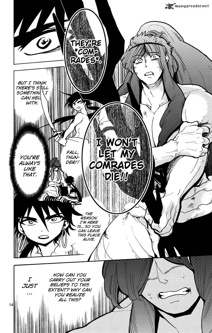 Adventure Of Sinbad Prototype 25 15
