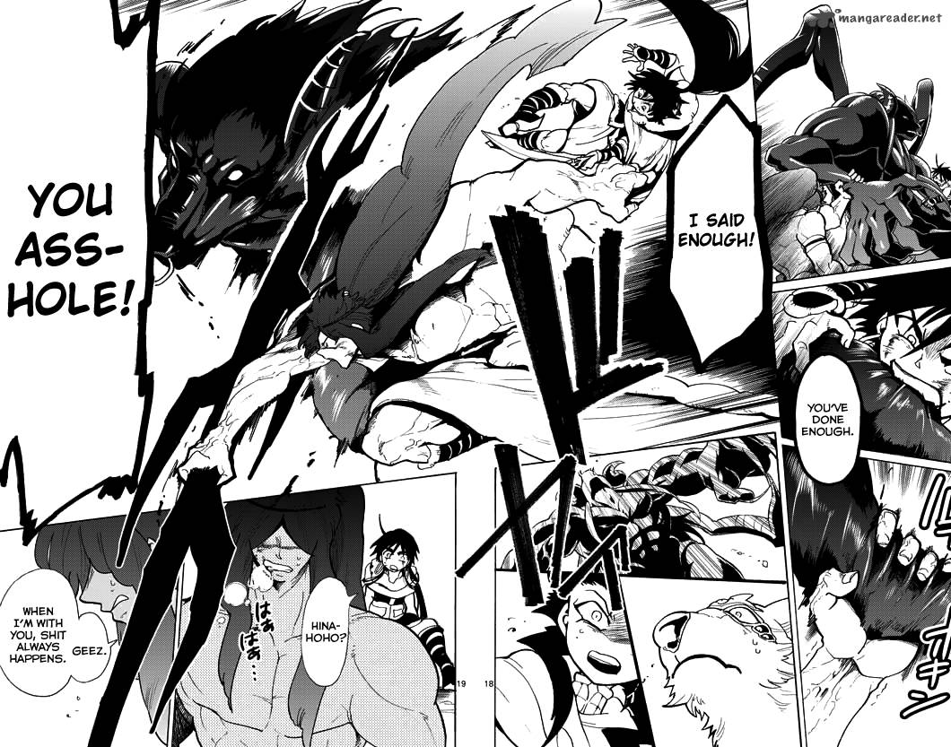 Adventure Of Sinbad Prototype 25 19