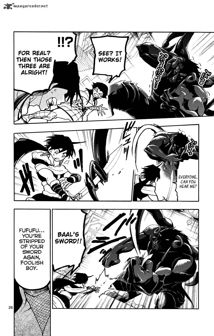 Adventure Of Sinbad Prototype 25 26