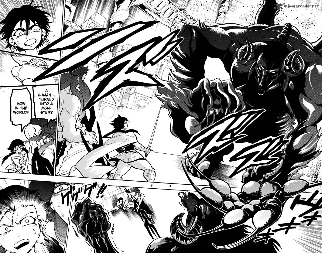 Adventure Of Sinbad Prototype 25 6