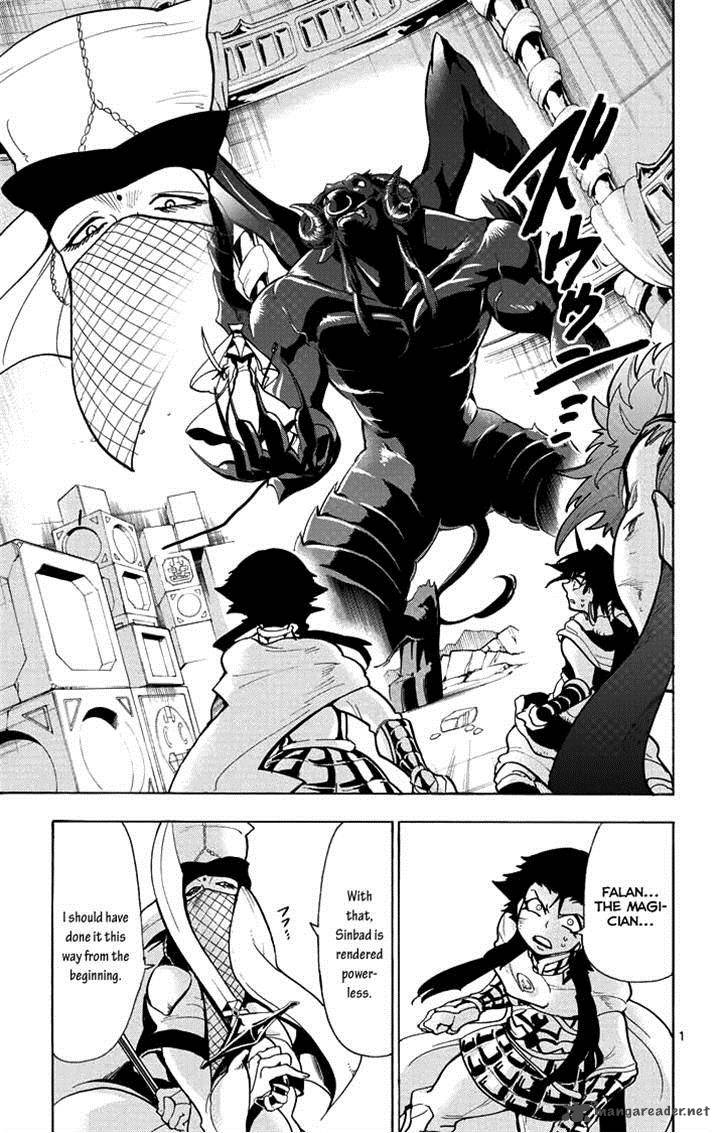 Adventure Of Sinbad Prototype 26 1