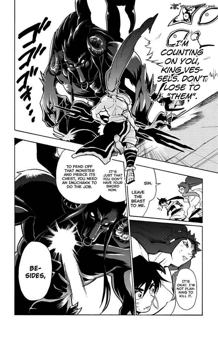 Adventure Of Sinbad Prototype 26 10