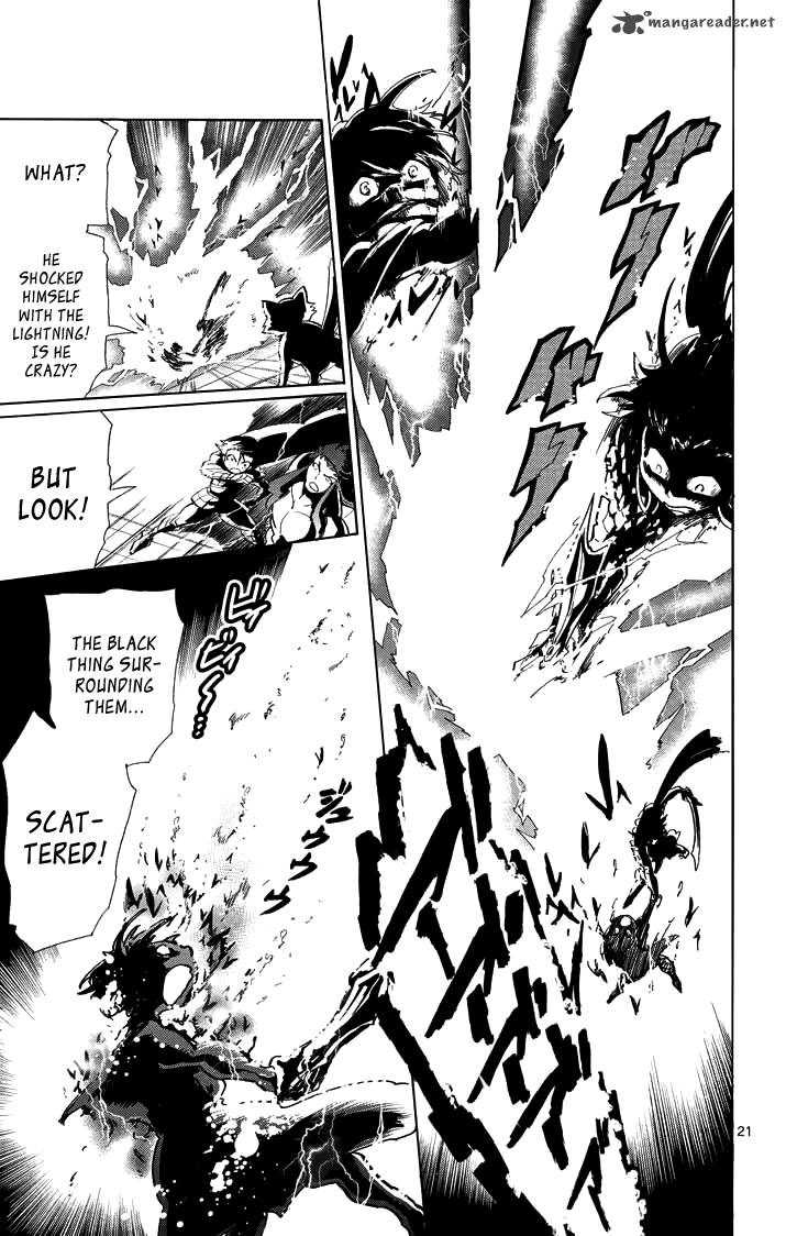 Adventure Of Sinbad Prototype 27 23