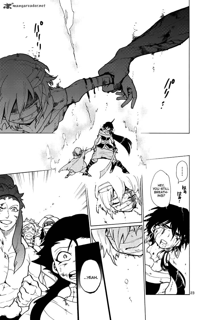 Adventure Of Sinbad Prototype 27 25