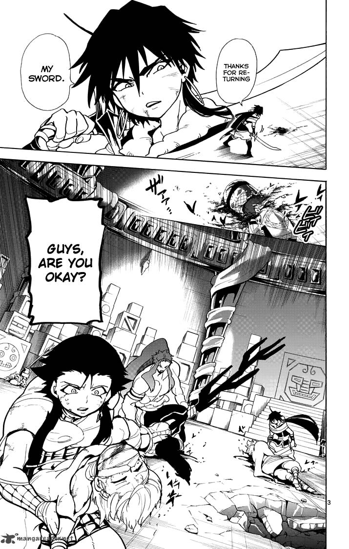 Adventure Of Sinbad Prototype 27 5