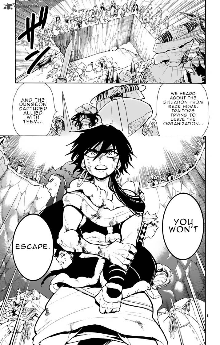 Adventure Of Sinbad Prototype 28 1
