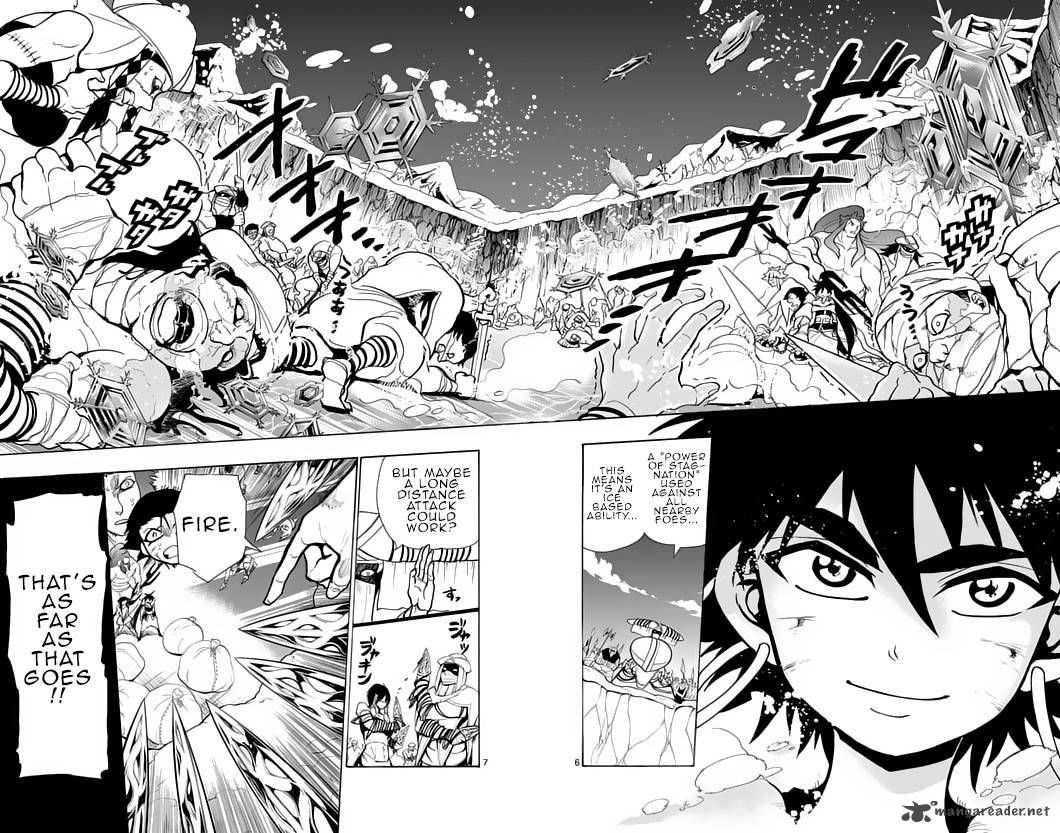 Adventure Of Sinbad Prototype 28 6