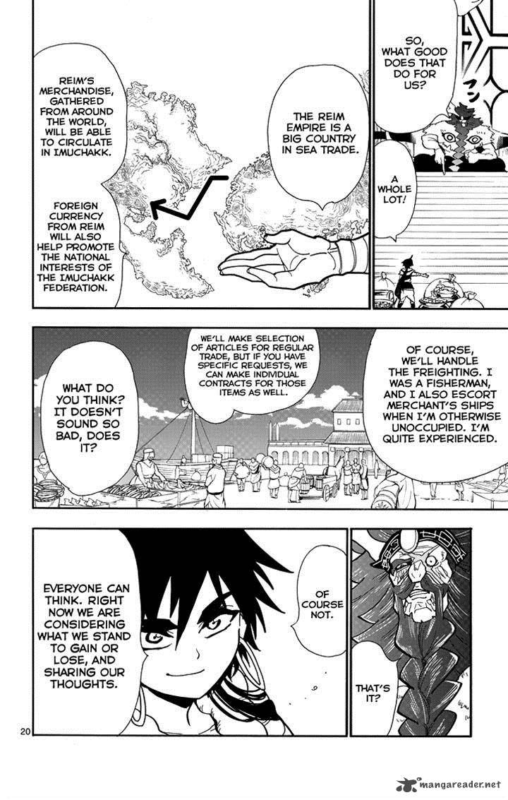 Adventure Of Sinbad Prototype 29 20