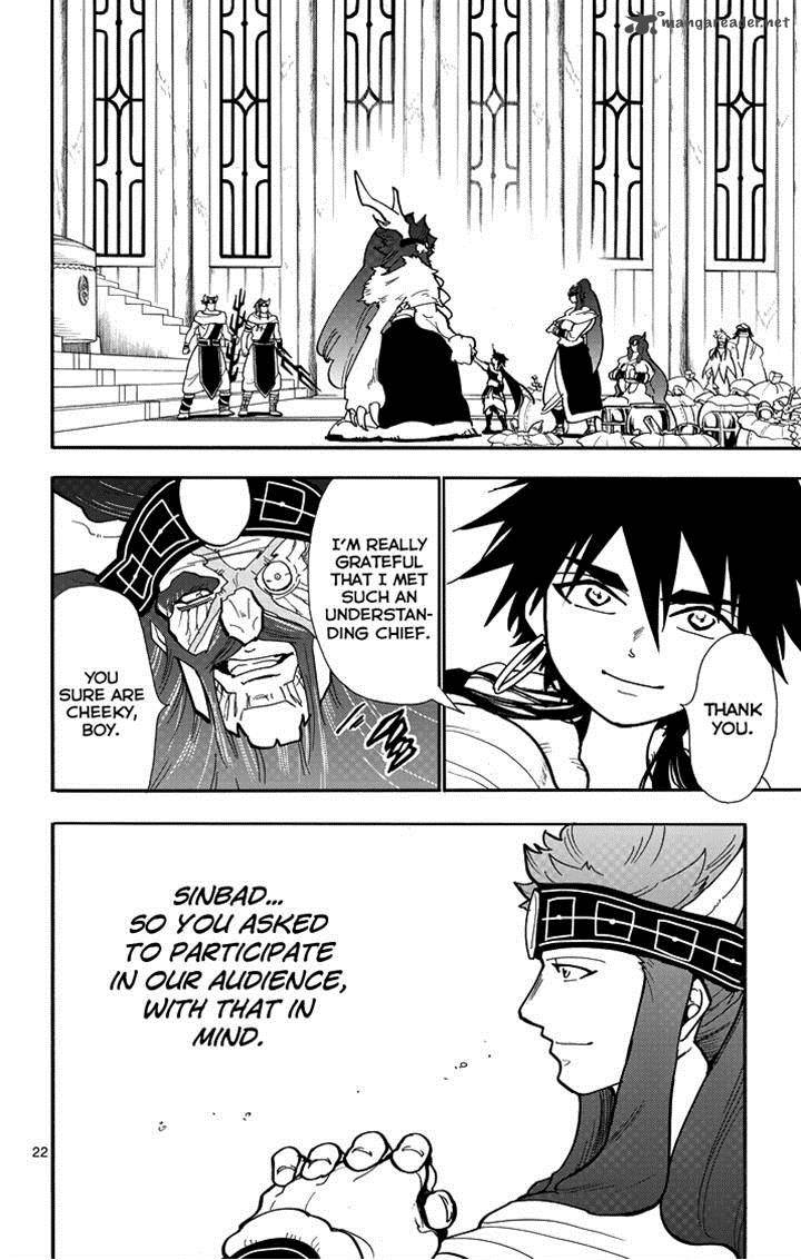 Adventure Of Sinbad Prototype 29 22