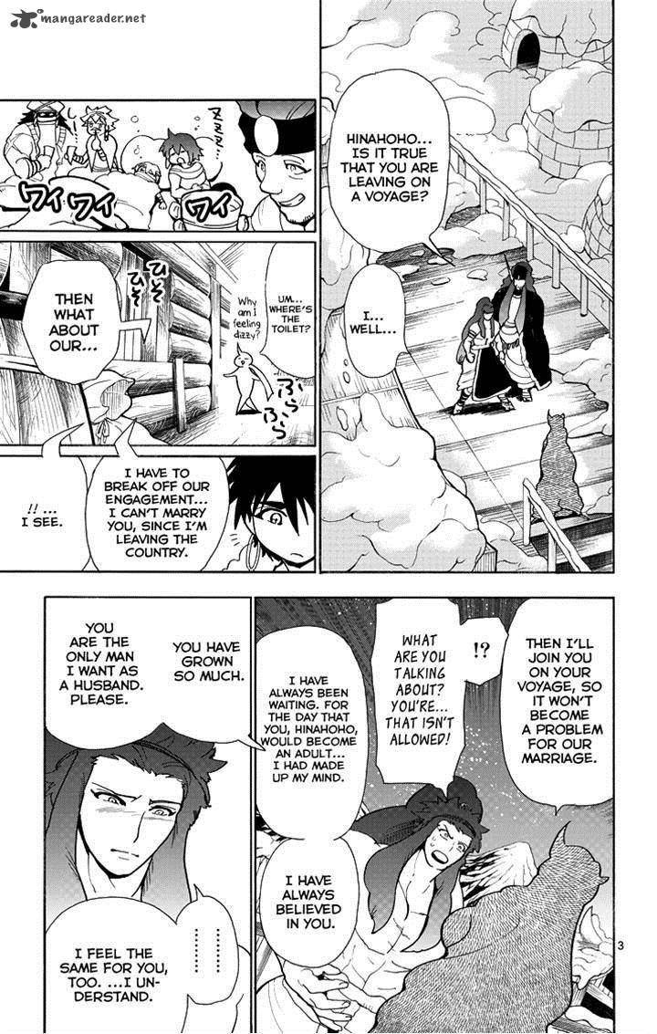 Adventure Of Sinbad Prototype 29 3