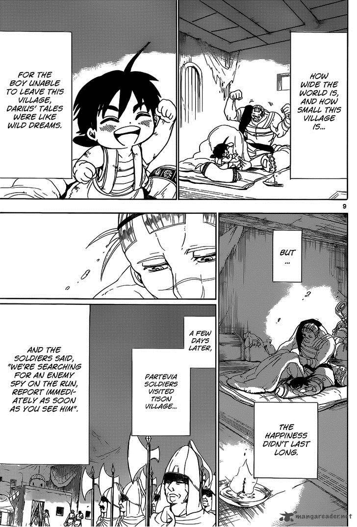 Adventure Of Sinbad Prototype 3 10