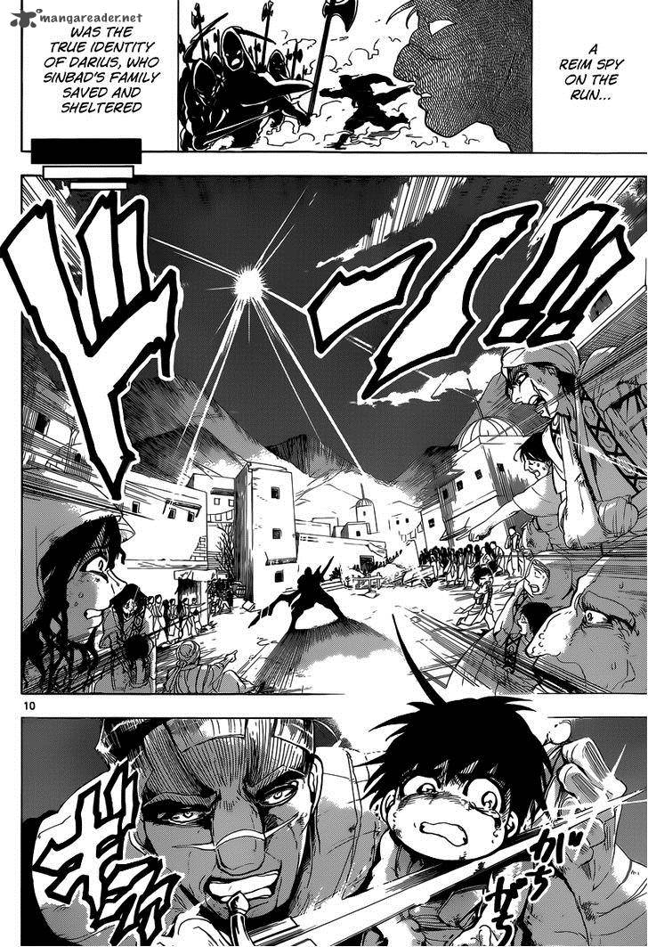 Adventure Of Sinbad Prototype 3 11