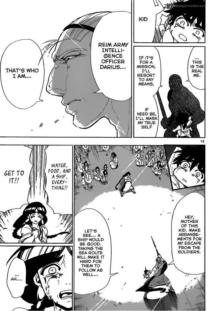 Adventure Of Sinbad Prototype 3 14