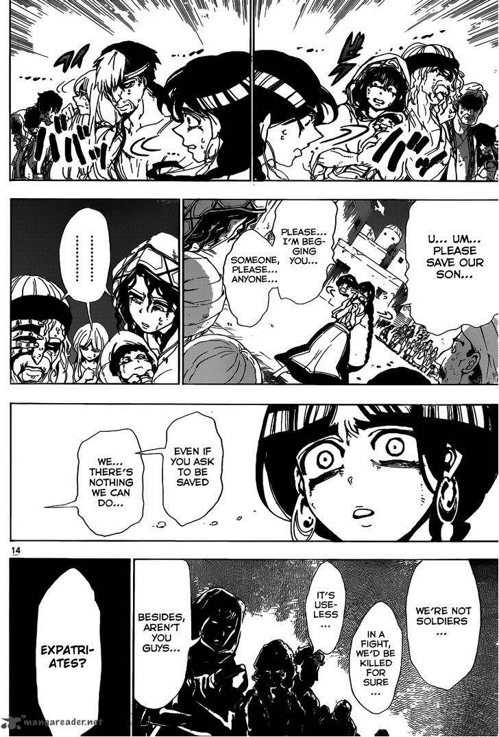 Adventure Of Sinbad Prototype 3 15