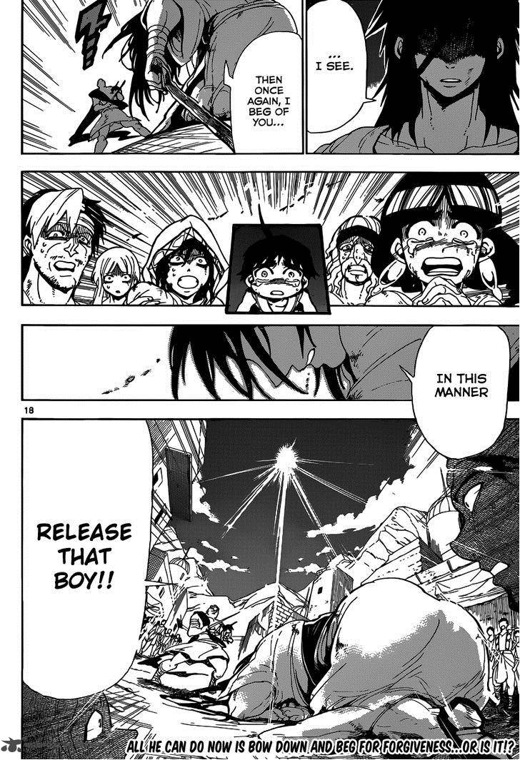 Adventure Of Sinbad Prototype 3 19