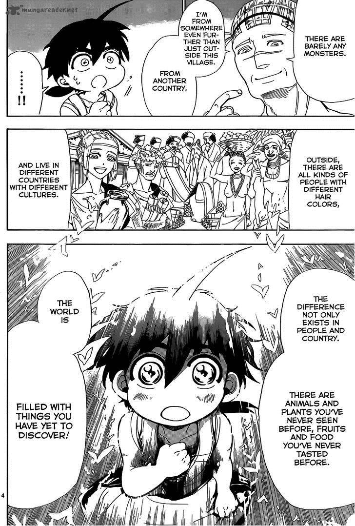 Adventure Of Sinbad Prototype 3 5