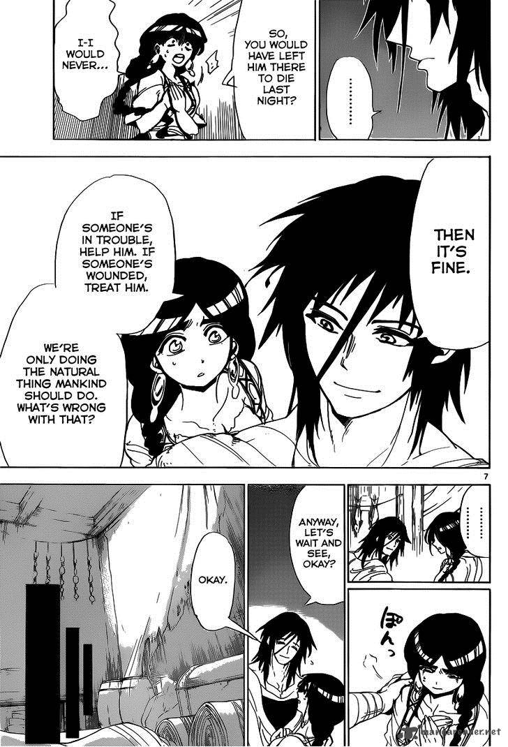 Adventure Of Sinbad Prototype 3 8