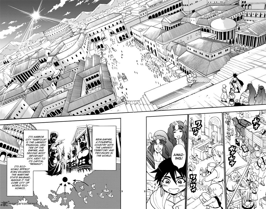 Adventure Of Sinbad Prototype 30 10