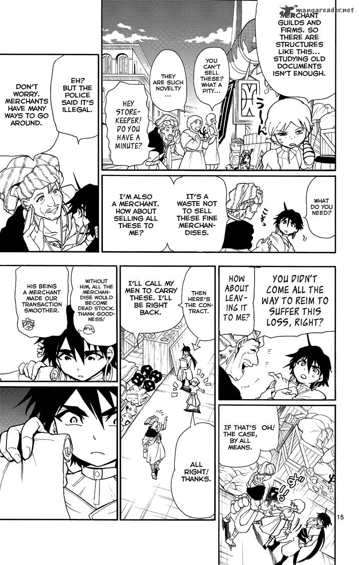 Adventure Of Sinbad Prototype 30 16