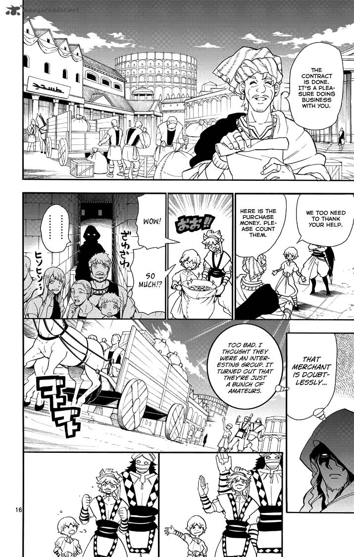 Adventure Of Sinbad Prototype 30 17