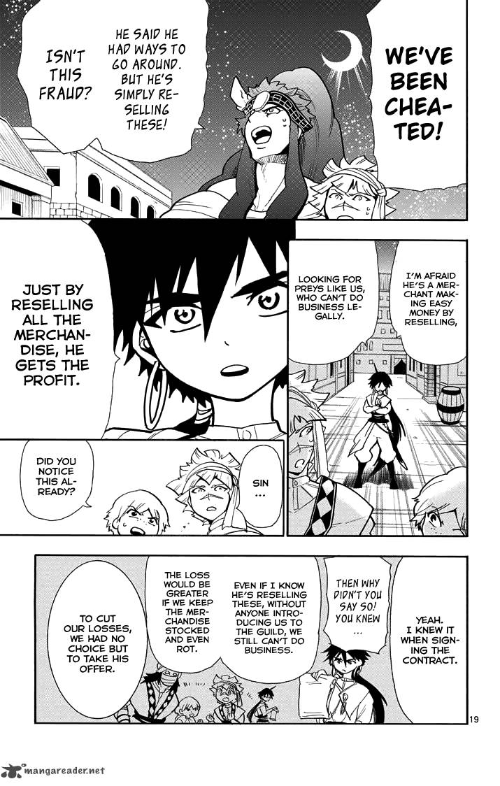 Adventure Of Sinbad Prototype 30 20